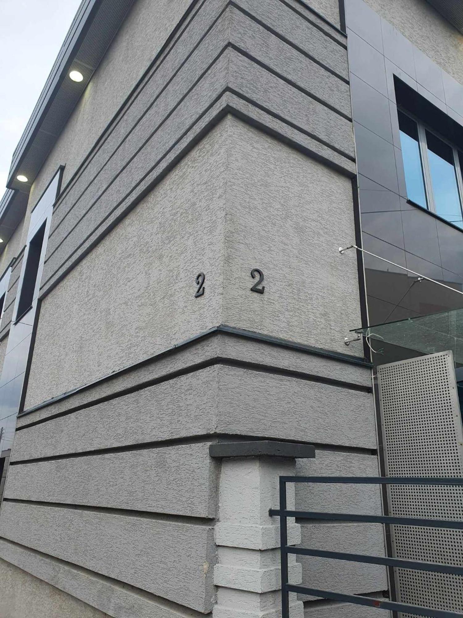 Ze Wspolna Lazienka I Kuchnia W Centrum Starachowic